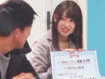 大学生の友達男女が脱出ゲームに挑戦中にムラついて無我夢中で連続中出しパコｗ巨乳素人美少女中出し盗撮のエロ動画