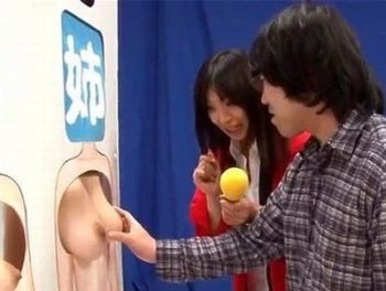 弟なら姉の身体がわかるはず！罰ゲームは父親の交えての中出し3P巨乳素人お姉さん中出し近親相姦3Pのアダルト動画