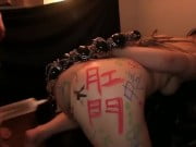 真性ドMが隠語を発しながらアナルSEXをおねだり巨乳お姉さんアナルのアダルト動画