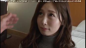 男が好きでたまらない若妻が今日も不倫セックス！巨乳素人人妻のアダルト動画