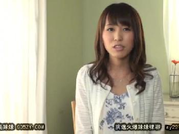 若い人妻がお金の為に濃厚ハメ！素人お姉さんのアダルト動画