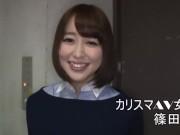 可愛い顔してド淫乱な巨乳お姉さんが神テク披露！のアダルト動画