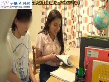 女家庭教師が中学生にフェラチオ奉仕！素人お姉さん痴女のアダルト動画