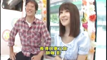 美少女がMM号に乗車→まさかのガチパコ展開に驚愕！素人ナンパのアダルト動画