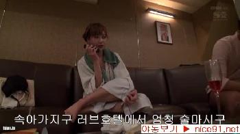 酔っ払ってるとエロくなると言う明日花キララのプライベートSEX映像が流出！巨乳素人お姉さん...