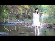 あまり男性経験がない美少女は男性を喜ばそうと一生懸命ご奉仕！デビュー作美竹すずのアダルト動画