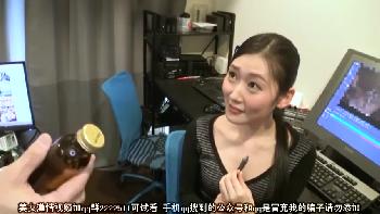 AVの会社で働くOLが監督からお誘いを受けてAVデビュー！素人お姉さん中出しハメ撮りのアダルト動画