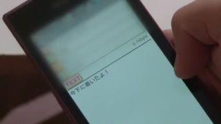 彼氏に目隠しされて友達を呼ばれ犯されちゃう彼女！巨乳美少女レイプのアダルト動画