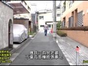 乳首チラさせる人妻をナンパして性欲開放ファック！たかせ由奈のアダルト動画