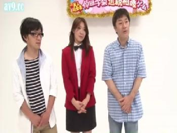 オチンポ当てクイズ開催！ミスれば当然他人チンポ挿入！！素人お姉さん痴女フェラのアダルト動画