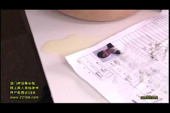 面接に行った主婦が鬼畜面接官にハメられ顔射！巨乳お姉さん人妻OLフェラ手コキぶっかけのアダ...