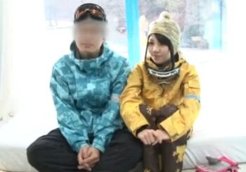 施術師の悪ノリで連続中出しされちゃう彼氏持ちの美少女！素人美少女パイパン中出しマッサージのアダルト動画